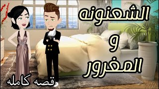 دراهم ..دراهم..دهب