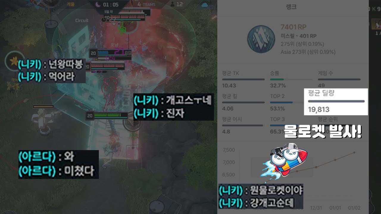 평딜 2만 뎁마 본 적 있어?