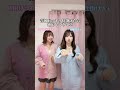 【あのねそれでね】音源ドッキリしかけてみたら適応してきて草【フルコンボ】