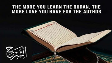 Surah Ash Sharh.94. The Expansion(8) سورة الشرح