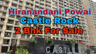 #castlerock #Hiranandani Garden #Powai | #2bhk 629 Sqft Flat For #Sale | call For more 9702869591