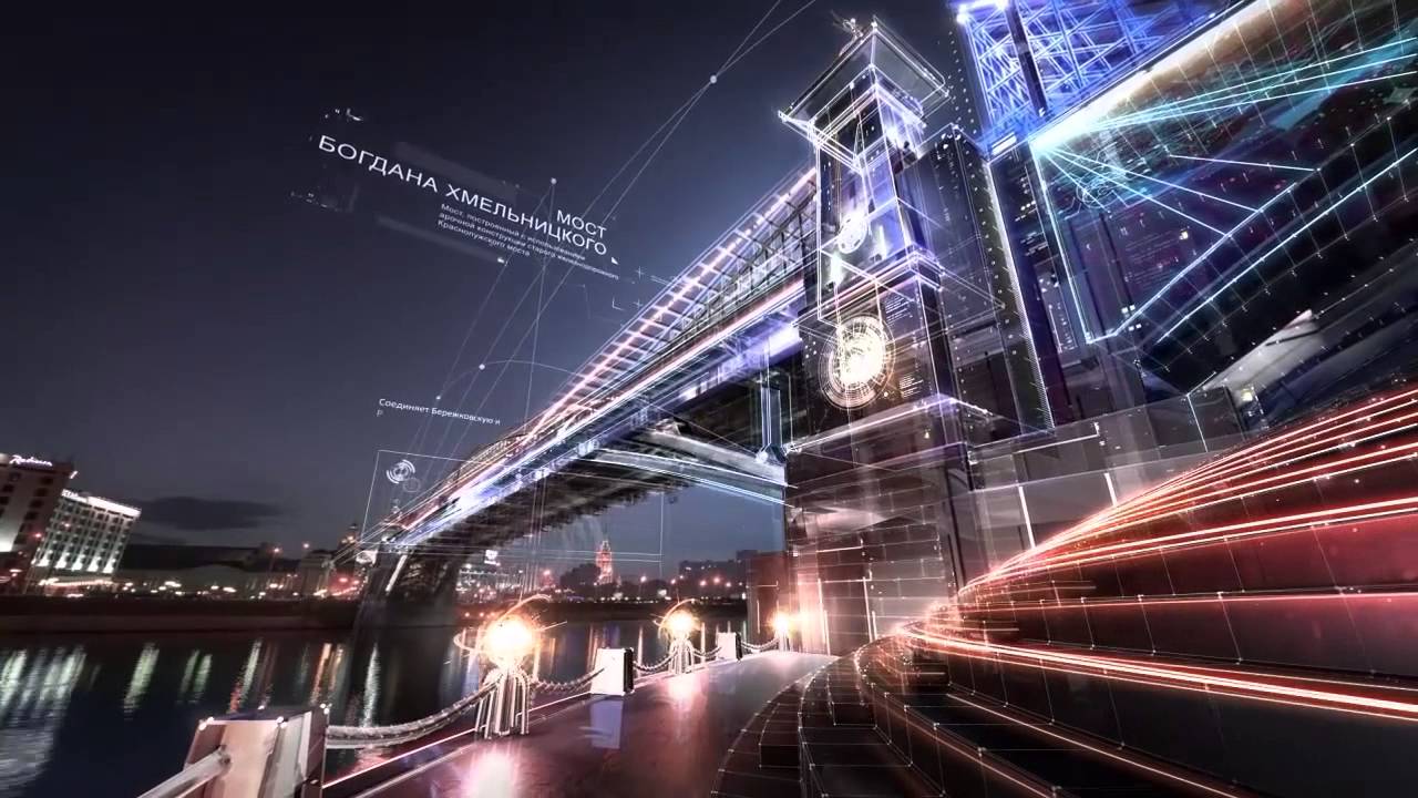 Мост Богдана Хмельницкого v1