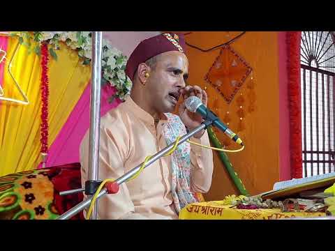 पारायण दिवस, श्री गोरिल देव मन्दिर, टाना गाँव - देवलथल पिथौरागढ़ 💐🙏