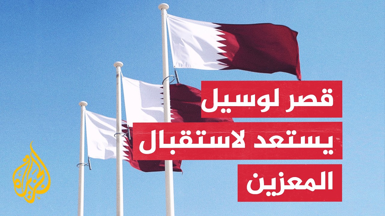 ��� ����� ������ ������.. ��� ����� �������� ���� ������ �� ��� �����
 - نشر قبل 15 دقيقة