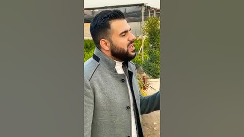 بصوت القارئ محمد ضياء عيسى