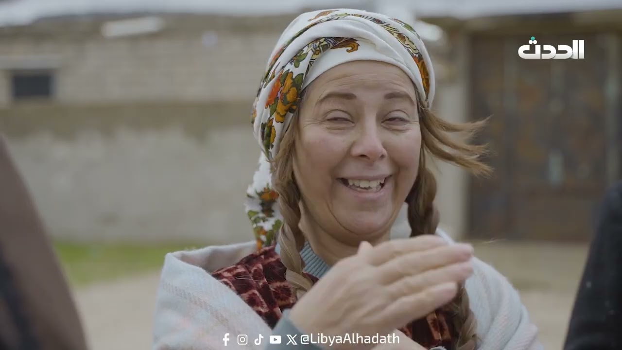 أم شميط | الحلقة الأولى