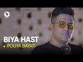  پویا بیاتی بیا هست عاشقانهای که دلتو میلرزونه mp3