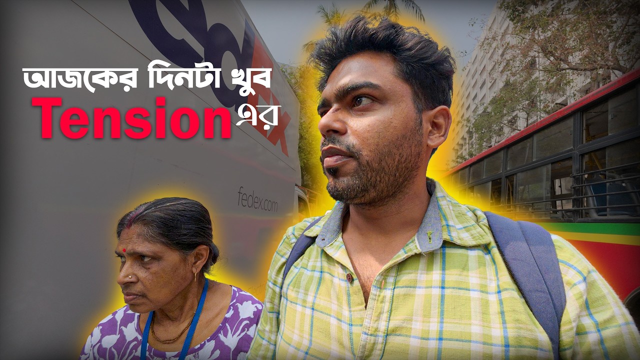 Mother Yearly Checkup Mumbai Tata Hospital VLOG🧿🧿🧿