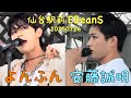 【安藤誠明&amp;よんふん】single release event 仙台駅前 EBeanS 2部のみ20250725 fancam