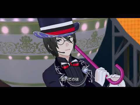 【エムステMV】A CUP OF HAPPINESS SSR桜庭薫