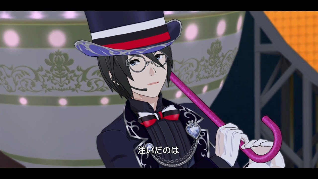 エムステmv A Cup Of Happiness Ssr桜庭薫 Youtube
