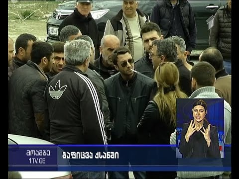 მოლაპარაკებები ქსნის მინის ქარხნის გაფიცულ თანამშრომლებსა და ადმინისტრაციას შორის