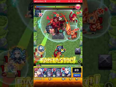 【モンスト 】SAOコラボ。ユージーン(究極)攻略!