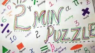 Price vs Quantity, Pattern Puzzle- Solution with Explanation | 2 Minute Puzzle | Puzzle - 01