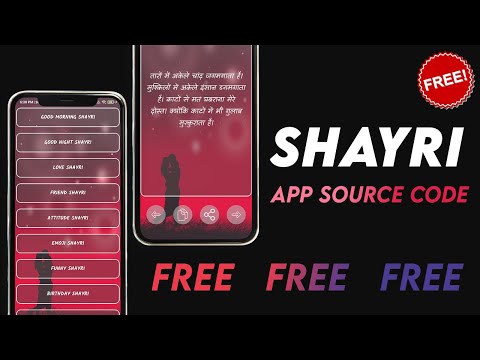 SHAYRI app source code Free android studio source code