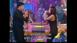 Video thumbnail of "זוהי יפו - ביצוע מיוחד"