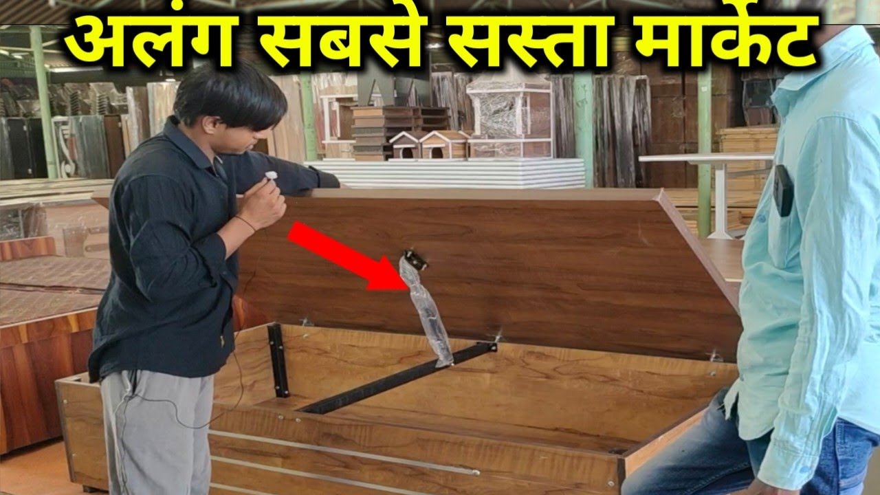 Alang furniture market अलंग सबसे सस्ता मार्केट...ship ka सामान part