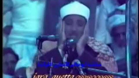 أواخر سورة الزمر للشيخ عبد الباسط عبد الصمد رحمه الله