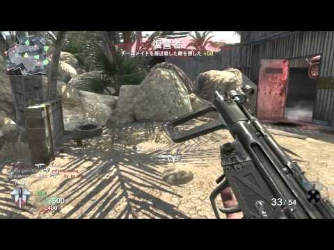 cod bo 実況動画　戦う小学生　no.2 TDM