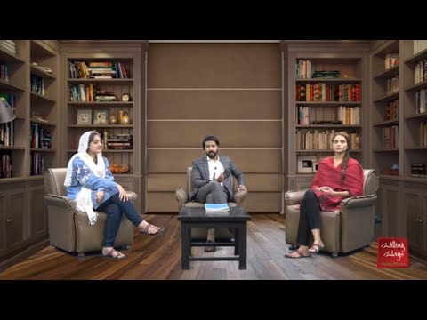 aqal-hai-mehway-tamasha-(program-#-47)-|-7-micro-addiction-to-overcome-the-difficulties.