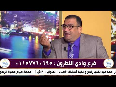 ما هي الطريقة المناسبة لحدوث الحمل بالرغم من قلة الحيوانات المنوية أو تشوهها ؟