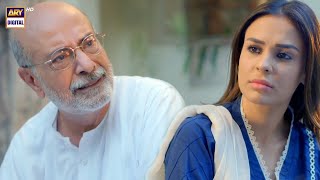 Fiza To Danish Se Bohat Pyar Karti Hai