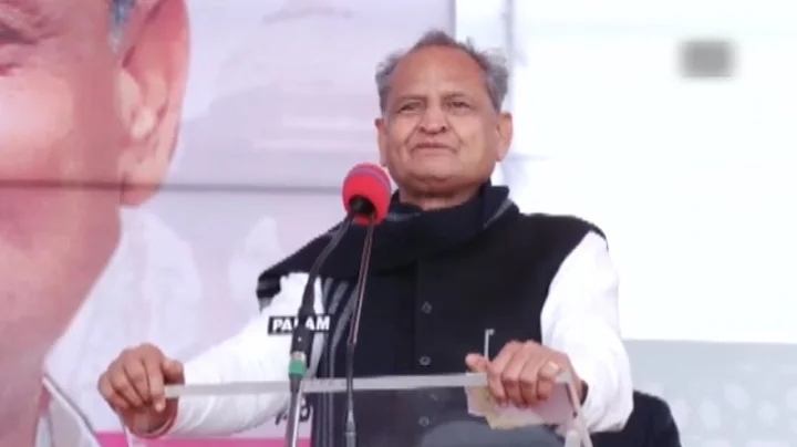 Rajasthan Chief Minister Ashok Gehlot announces hi...