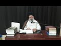 السيد أسامه الموسوي شرح مسألة ١٦ و ١٧ من كتاب التقليد في منهج الصالحين الولي الصدر رض