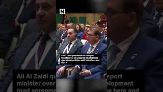Awkward moment at Iraqi PM-Erdogan press conference