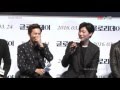 Ryu Jun Yeol & EXO’s Suho | TopETN, 22-Apr-2016