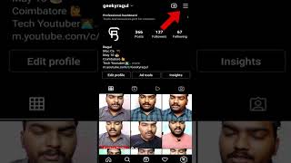 Instagram Data Saver Settings in Tamil #shorts screenshot 5