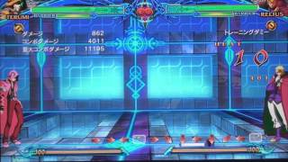 Blazblue Chronophantasma BBCP: Terumi Combos