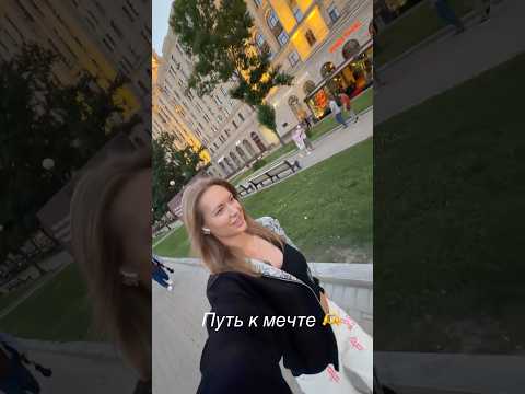 Мечты же не нужно боятся #rollsroyce #москва #мечта