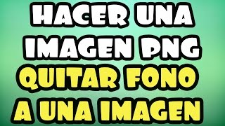 Como Crear Una Imagen PNG En Photoshop CS6 Como Crear Una Imagen PNG En Photoshop CS6