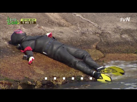 happyfarmers_expedition 물공포증 박명수의 위대한(?) 첫 발자국! 190401 EP.1