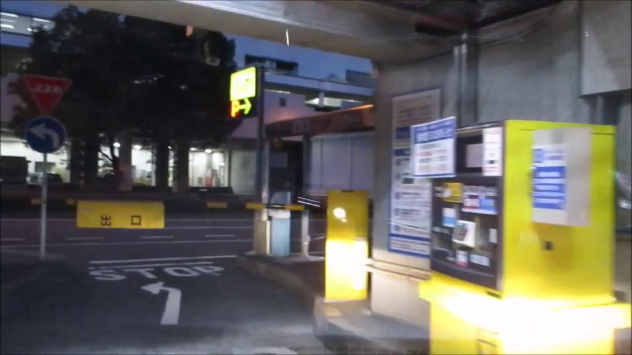 駐車場前面展望125 多摩センターの駐車場 パルテノン多摩東 パルテノン多摩西 駐車場 Times Youtube 駐車場前面展望125 多摩センターの駐車場 パルテノン多摩東 パルテノン多摩西 駐車場 Times Youtube