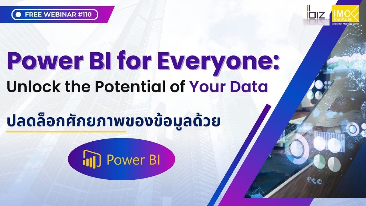 Webinar 110 : Power BI for Everyone: Unlock the Potential of Your Data ...