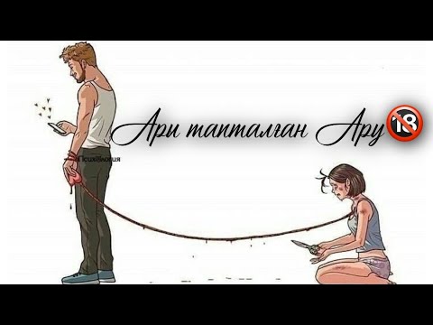 Лесбиянки құл жалайды порно видео онлайн