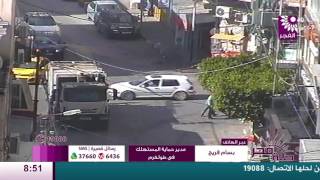 برنامج طلة فجر لقاء بسام فريج