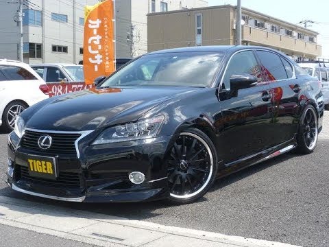レクサスgs350 250万円 モデリスタエアロ Waldインチaw Rsr車高調 ローダウン 1オーナー 平成24年式 走行10万km 3500cc Lexus Gs バージョンl Youtube