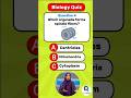 Cell Biology Quiz #biology #biologyquiz #shorts #trivia
