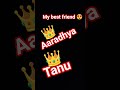 aapke best friend ka naam comment Karen.