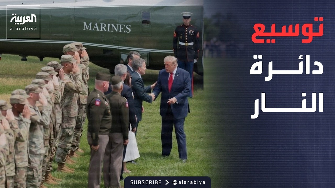 ������ �������� | ���� ���� ������� ��� ���� ���� ��� ����� ������
 - نشر قبل 8 دقيقة