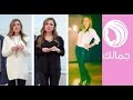 كيف ترتدين السروال البنطلون الجلد How To Wear With Leather Pants جمالك كيف ترتدين السروال البنطلون الجلد How To Wear With Leather Pants جمالك
