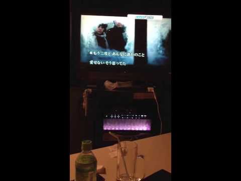 うのちゃん、EXILE歌ってみた