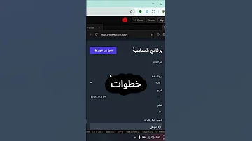 اصنع تطبيقك في 60 ثانية باستخدام DeepSeek V3 مجان ا 
