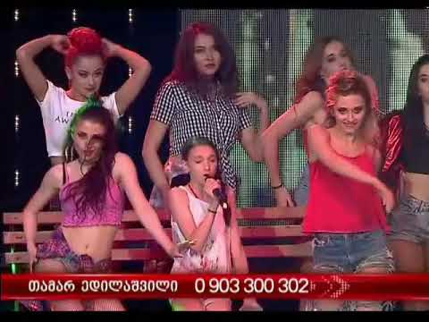 X ფაქტორი - თამარ ედილაშვილი | X Factor - Tamar Edilashvili