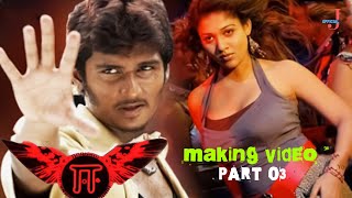 Tamil Movie E Making Video Part 03 Of 05 Jiiva, Nayanthara, Pasupathy S. P. Jananathan Deva