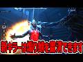 【DBD】新キラー｢ジャッジメント｣は煽る生存者を粛清する能力があります【デッドバイデイライト】Part1065
