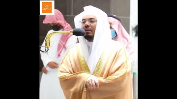 #الاستغفار - "فقلت استغفروا ربكم" - تلاوة جميله مميزه في فجريه آسره من سورة نوح للشيخ #ياسر_الدوسري